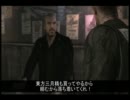 レミリア様のためにお金を集めるようです　パート２