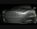 CHALLENGE MODELING proe AstonMartin
