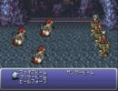 【ゆっくり】『ＦＦ６』実況【していってね】