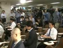 谷垣禎一総裁会見～内閣不信任決議案否決を受けて～(2011.6.2)