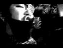 韓国のパンクバンド「GUKDO」CHAOS