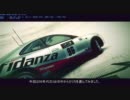 【DiRT3】そんなプレイ動画で大丈夫か SS5
