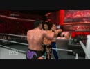 【SvR2011】ユニヴァースモードをプロレスっぽくプレイする！『RAW1-1』