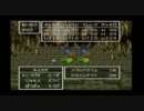 ドラゴンクエストⅥ初見実況プレイpart17-1