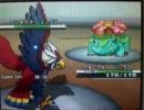 好きなポケモンで勝ちたいBWランダム対戦実況！ Part19