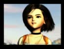FF9 TAパート23[DISC3]
