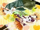 【歌ってみた】スキキライ【myno*】