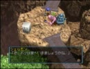 デジモンワールドを実況プレイ part30