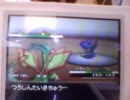 【ポケモンBW】やさいとふかひれが頂点を目指す PART11【対戦実況】