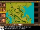JaggedAlliance プレイ動画File3