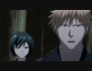 【BLEACH】九条 望実 その⑤【切抜き】
