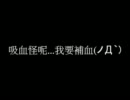 【エルソード】未来のダンジョンの修正