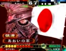 三国志大戦３　あおいのの動画１６４【魏勢力限定戦・神速対決】