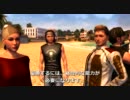 Test Drive Unlimited 2 (PC版、英語版) 実況プレイ動画 Part16-1