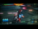 EXVS　4　【赤枠】