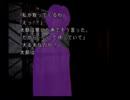 【月の光】バーロー気分で謎を解く！Part20