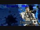 【戦国大戦】 (o'д'o)っ旦~ その１２ 【従一位】