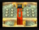 ドラゴンクエスト４　実況プレイです。　part 47