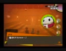 ペルソナ4を日々実況　6月3日