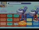 ロックマンエグゼ6 対戦動画46