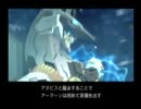 自称ニュータイプの男が ANUBIS Z.O.E を実況プレイpart19