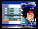 【Ｇジェネウォーズ】ティファ萌えの紳士が制限プレイ【24-1】
