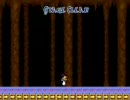 全自動マリサ　その３「丸太の迷路」
