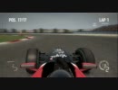 F1 2010 字幕　みつをワールドチャンピオンへの道part13 トルコ予選