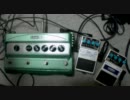 【エフェクター】LINE6 DL4とBOSS DD-3/6のルーパー機能解説【鳴らしてみた】