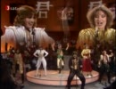 Dschinghis Khan / Dschinghis Khan（Disco「友君」）【拡大画面仕様】