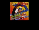 【ダバダシリーズ】これまたアクダマン　１００分