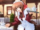 紅茶におまじない ／ 真優 ／ Always～ふと、気が付けばキミとの日常…～ OP