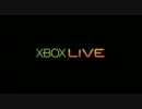 Inside XBOX E3 CM