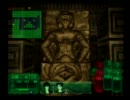 アドベンチャー?FPS?両方だよ!お宝求めて 九龍妖魔學園紀実況プレイ part17