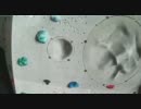 マレーシア・Camp5クライミングジム