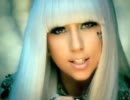 Lady Gaga - Poker Face