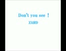 【ニコカラ】Don't you see！【っぽいの】