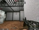 ws ot抜き