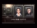 【GC版】バイオハザード４ 難易度PRO【実況プレイ】 Part1