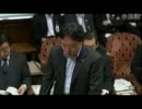 2011年05月27日 【参議院】決算委員会08 渡辺孝男(公明党)