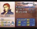 ファイアーエムブレム聖魔の光石　初期パラヴェルニ斧縛り　4F