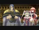 【実況】戦女神VERITAパート５３