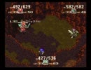 聖剣伝説３　リースとデュランとケヴィンと　２０