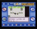 ポケモン青版ほぼ初見でつぶやきプレイpart15-2