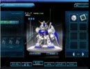 アレックス様OCEX41回目のチャレンジ+1