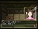 屍を越えて生きたい実況プレイ　第１６章
