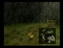 【FF9】青春時代にプレイしたゲームを再びプレイ 1st Season【実況】 part48