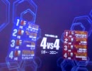 【戦場の絆】RC44 ザｋ改【ロメオとキンニク】