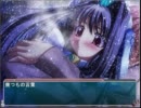 【ティエラ】機械仕掛けのイヴ　プレイ動画　１月１日　その２