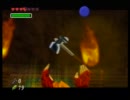 ゼルダの伝説時のオカリナ　炎の神殿バグ有ダンジョンTA 9:41